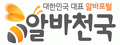 로고 사진