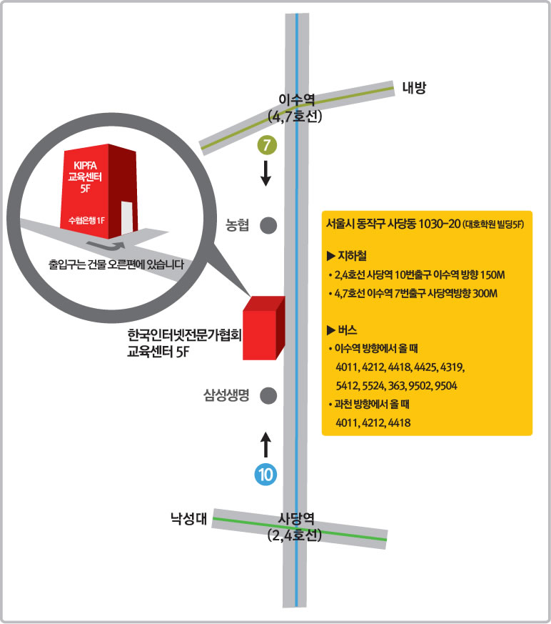약도이미지