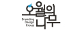 로고 사진