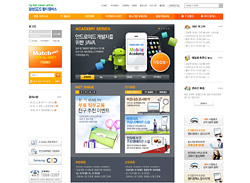 삼성SDS멀티캠퍼스