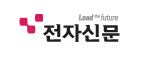 etnews.co.kr / 전자신문
