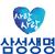 로고