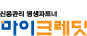 로고