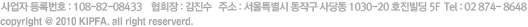 사업자등록번호:108-82-08433 협회장:김진수 서울특별시 동작구 사당동 1051-44번지 모범빌딩4층 TEL.02.874.8648