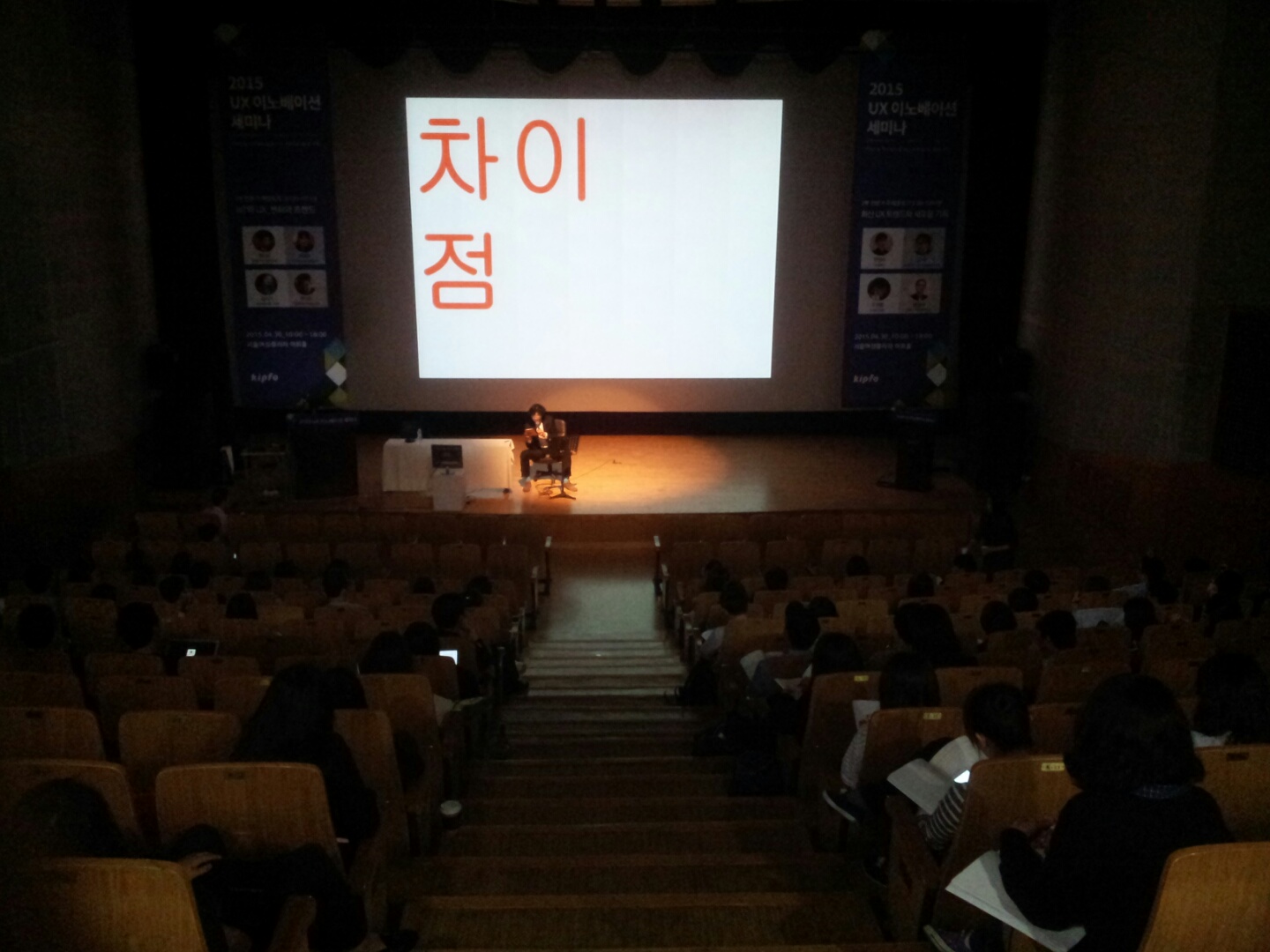 한명수 상무