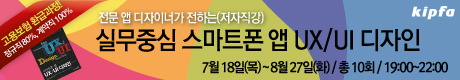 웹접근성 대비 미니 프로젝트
