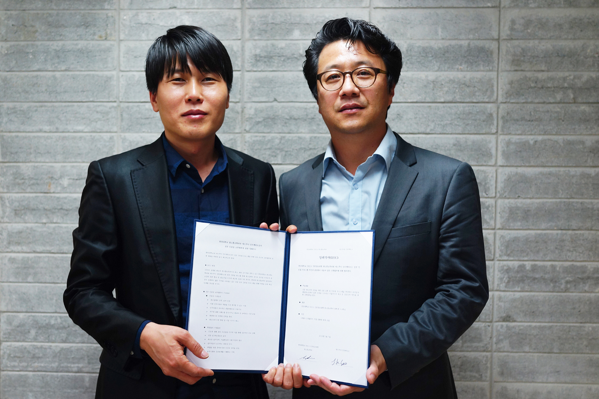 옐로디지털마케팅그룹사 애드쿠아 인터렉티브, 한양대학교 광고홍보학과와 산학협력 MOU 체결
