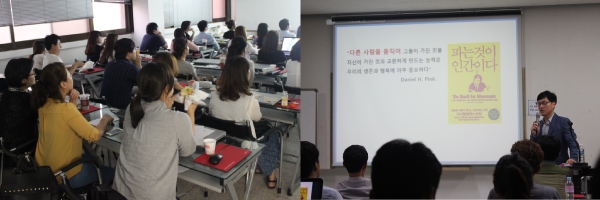 funfun한 힐링 콘서트