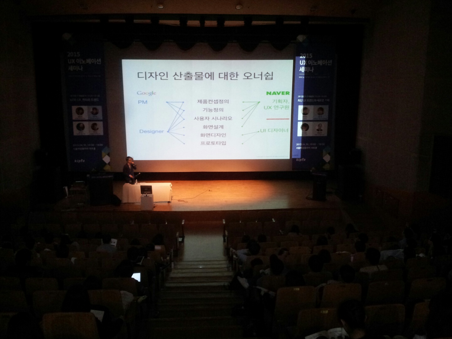 김수 대표