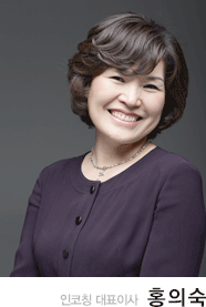 강사 사진