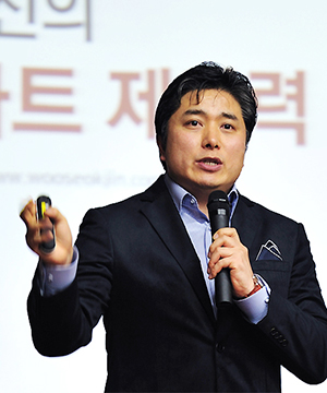 강사 사진