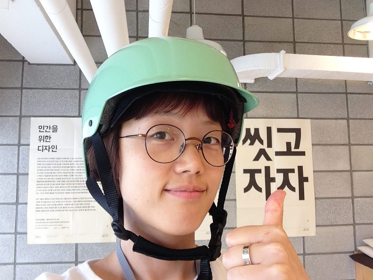 강사 사진
