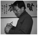 강사 사진