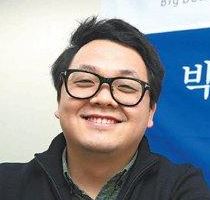 강사 사진